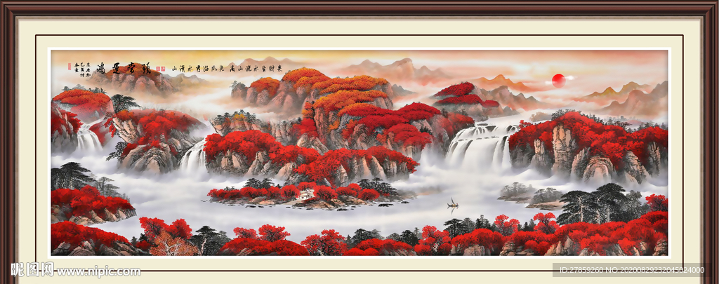 鸿运当头