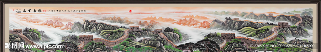 江山如画