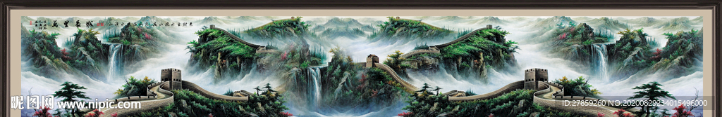 江山如画