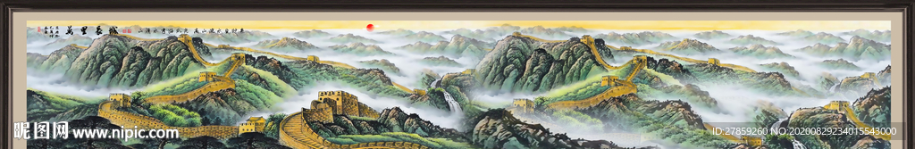国画山水国画山水国画