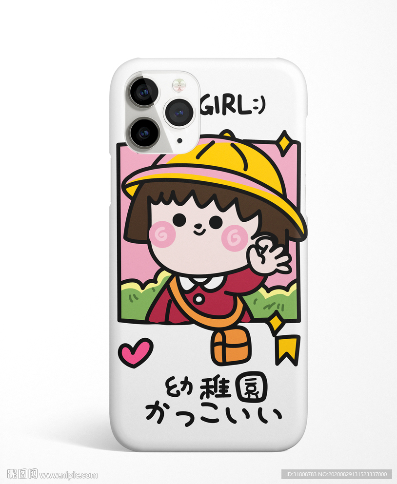 卡通女孩