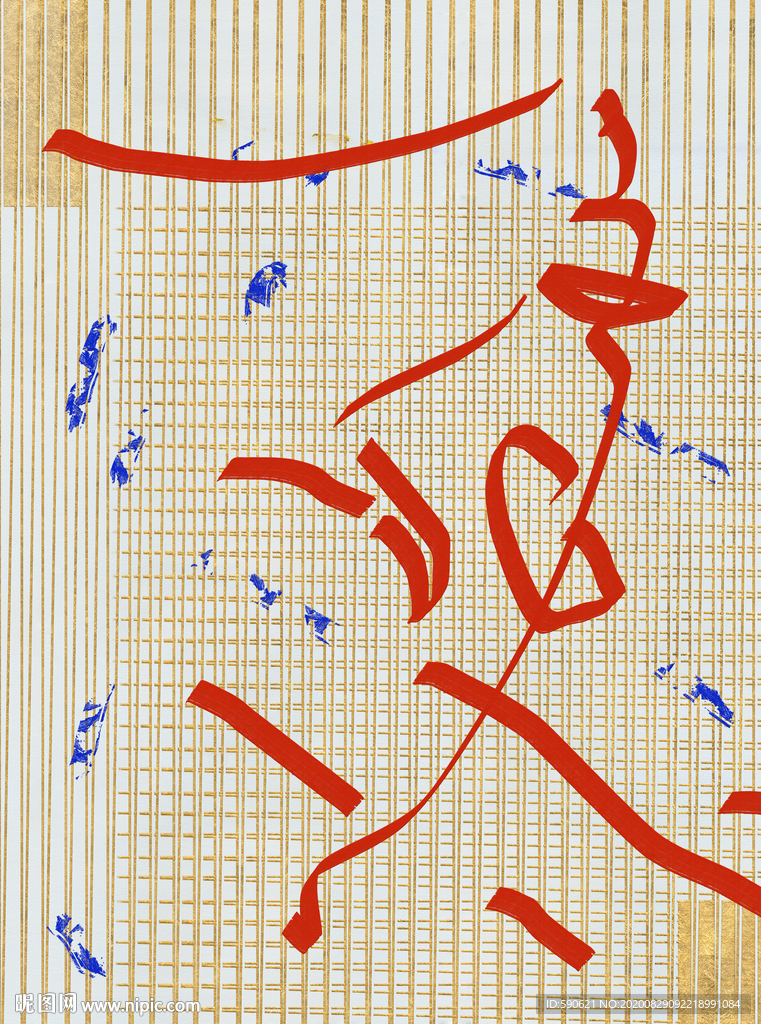 抽象油画
