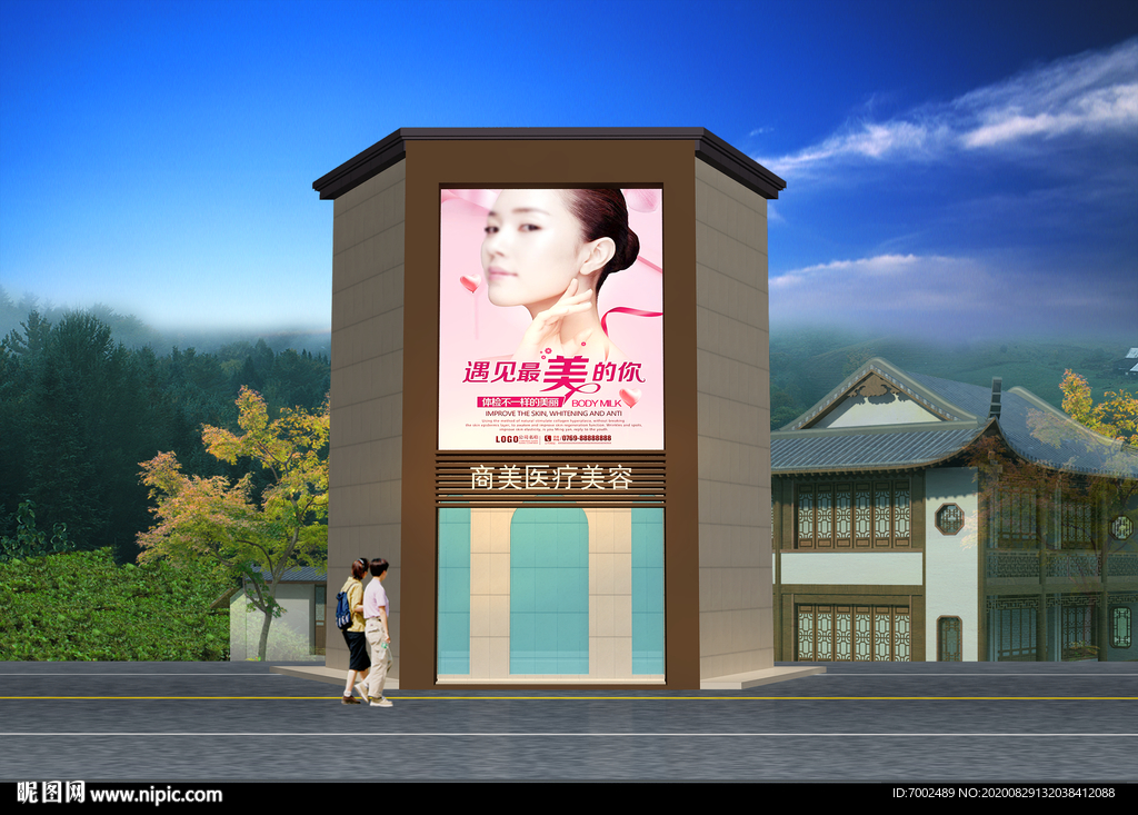 门头设计