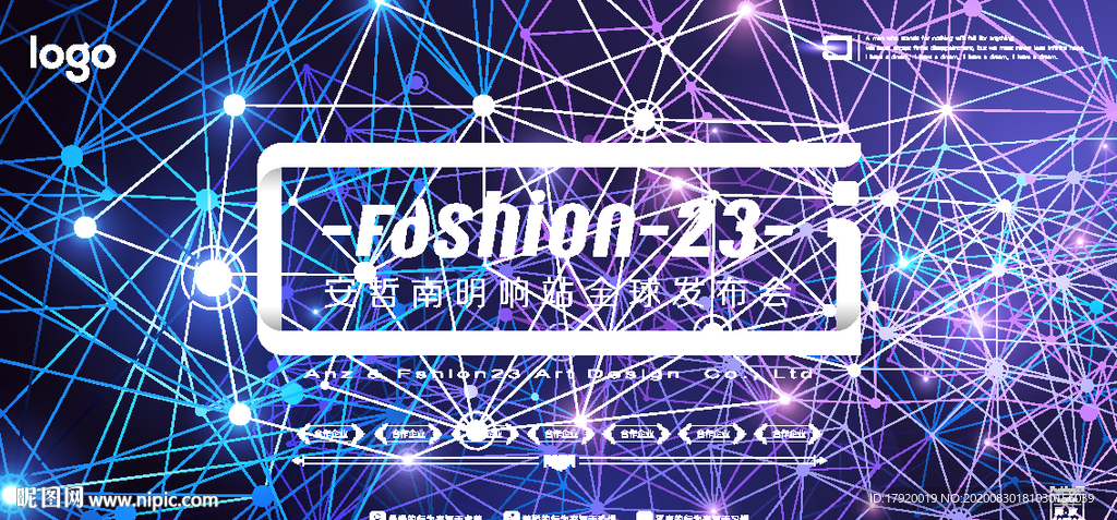 繁琐线条背景墙