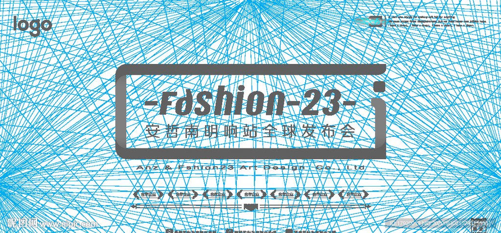 蓝色线条背景墙