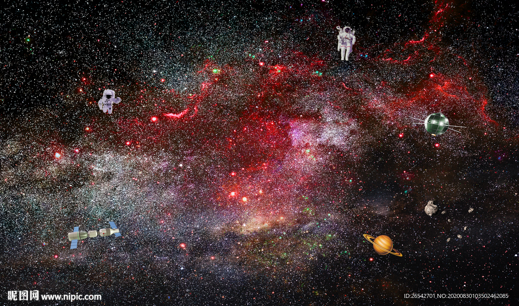 宇宙星空