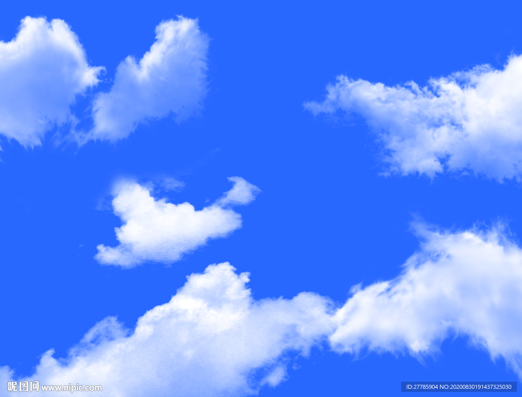 蓝天白云