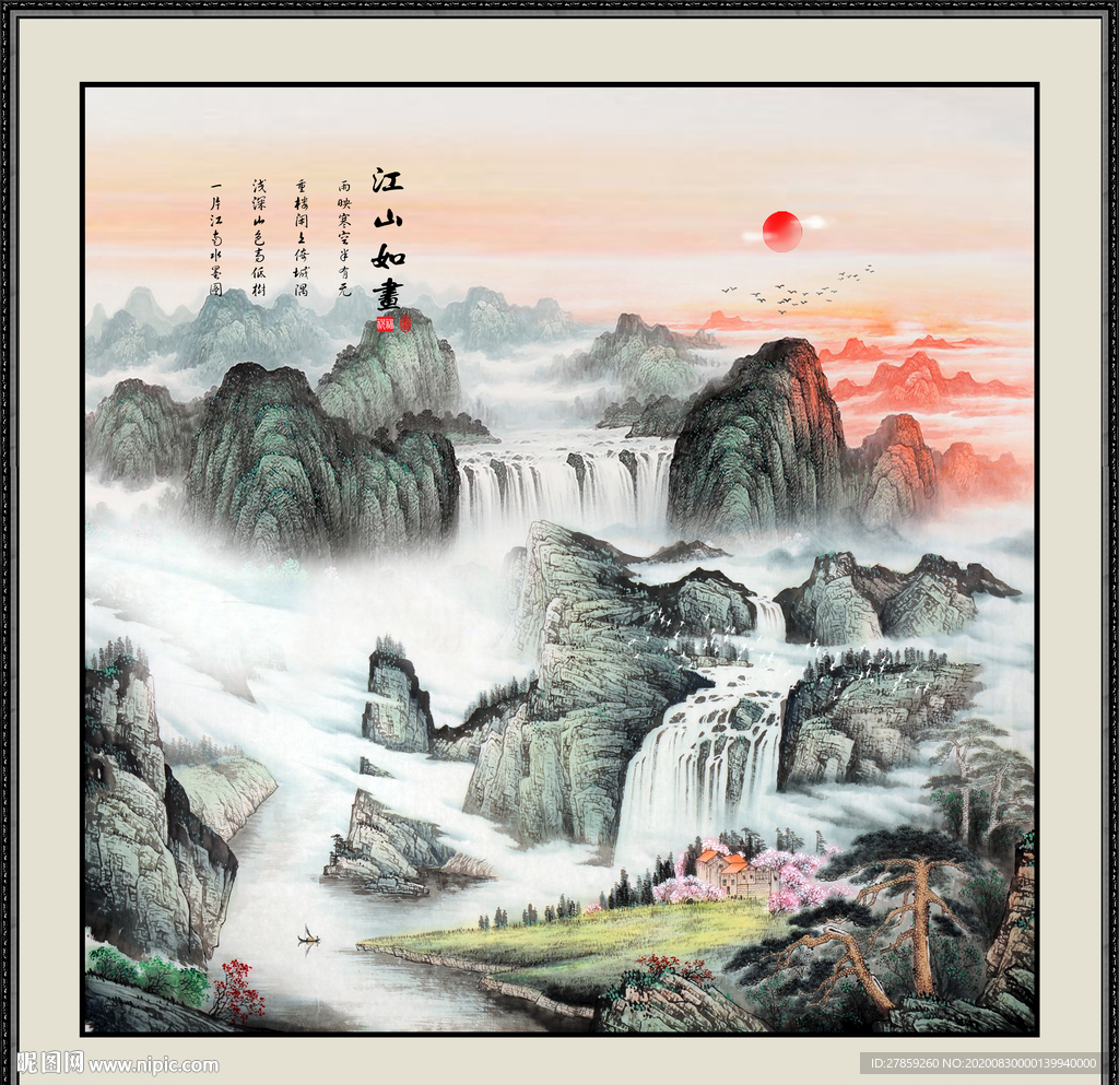 山水画 水墨山水画 意境山水画