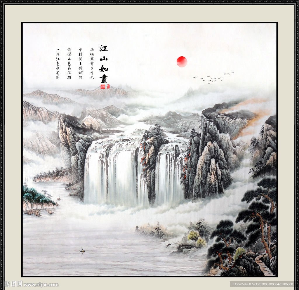 山水画 水墨山水画 意境山水画