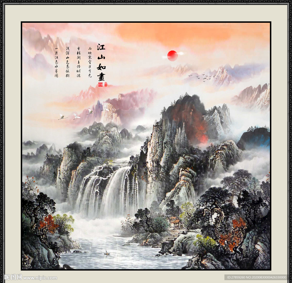 山水画 水墨山水画 意境山水画