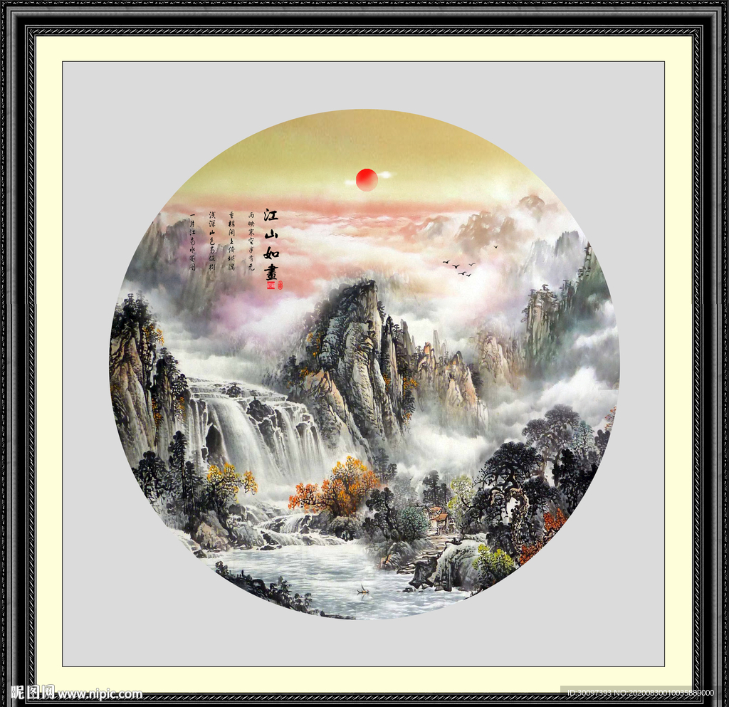 山水画水墨山水画 意境山水画