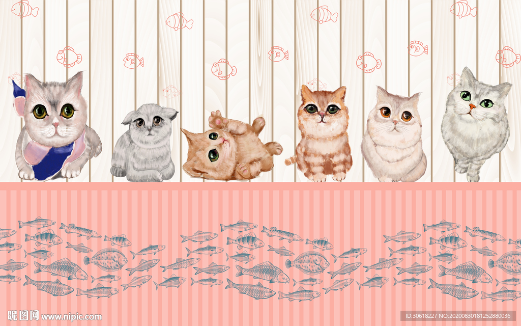 北欧儿童房背景墙