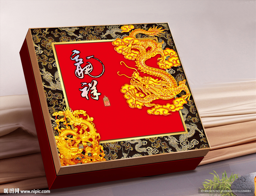 龙祥中秋月饼高端礼盒