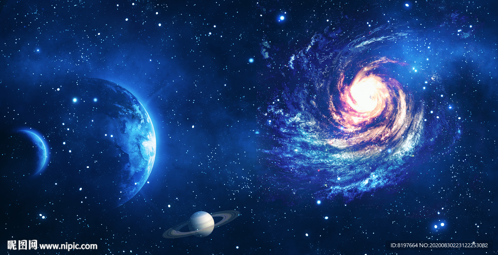 星空