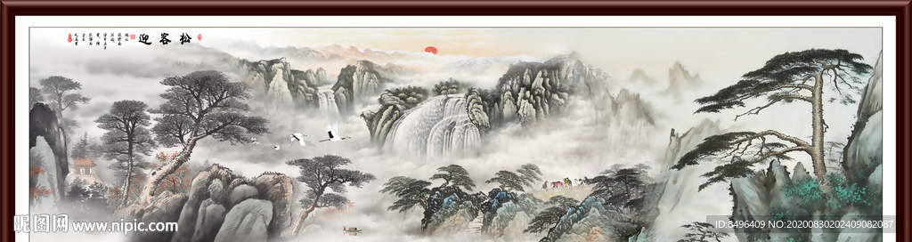 山水画国画山水画