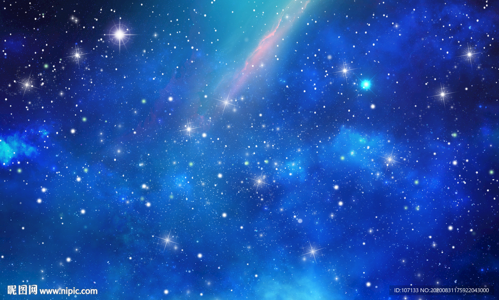 星空
