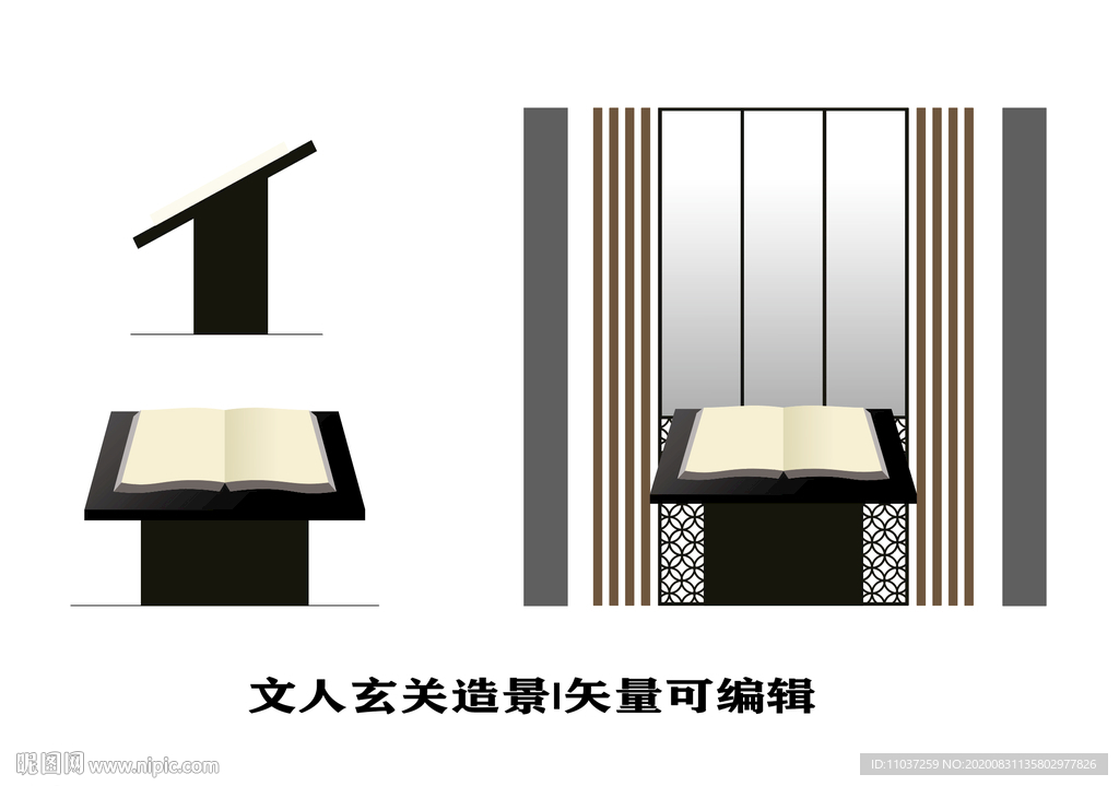 玄关书台