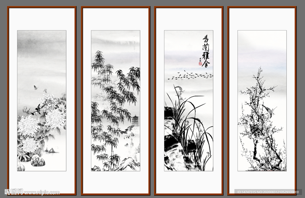 水墨梅兰竹菊