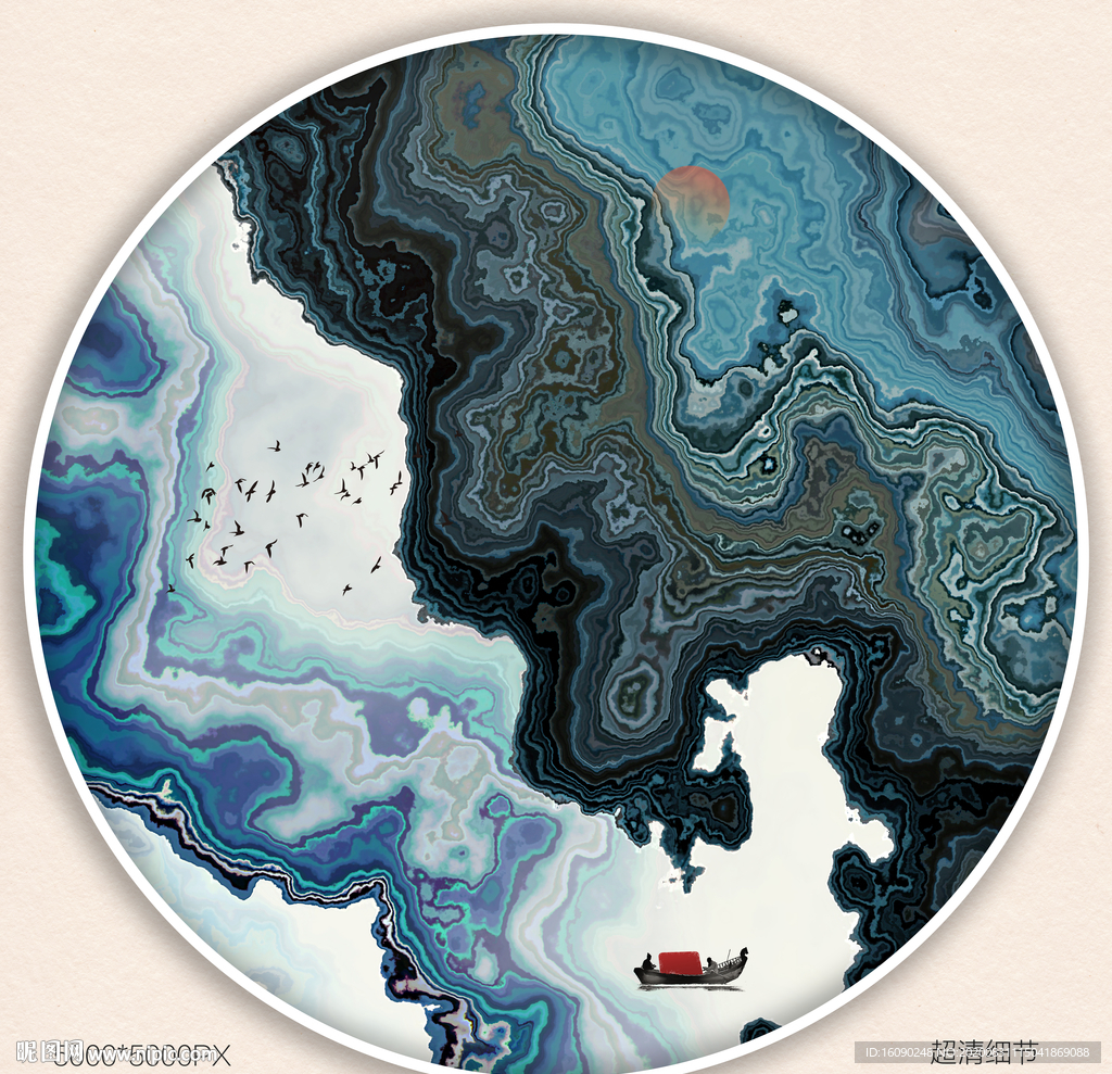 水墨山水画