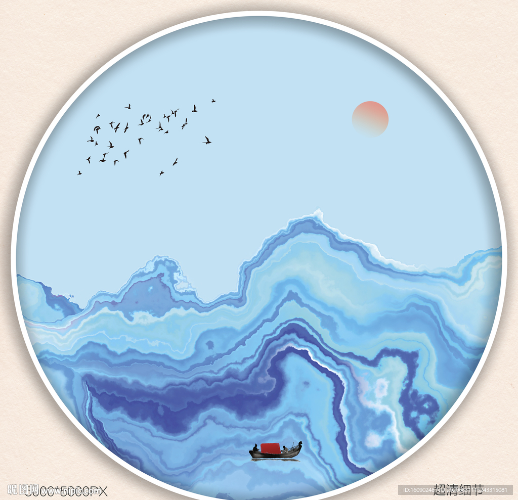 新中式水墨画