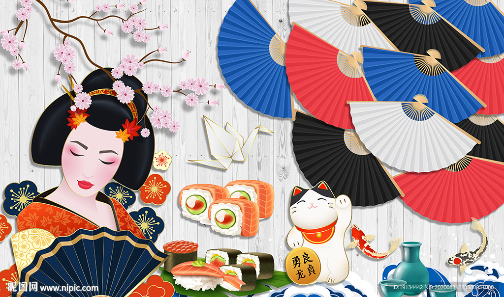 日本料理餐厅工装背景墙