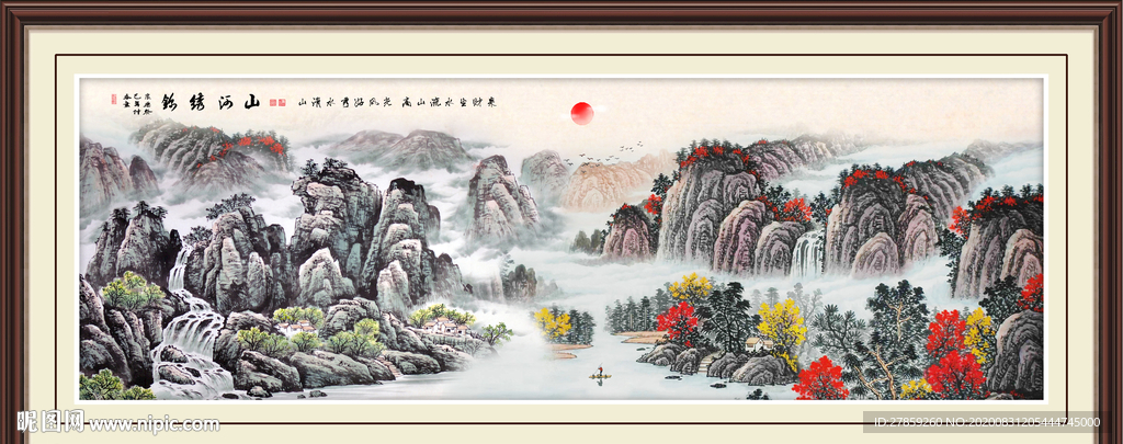 国画山水国画山水国画