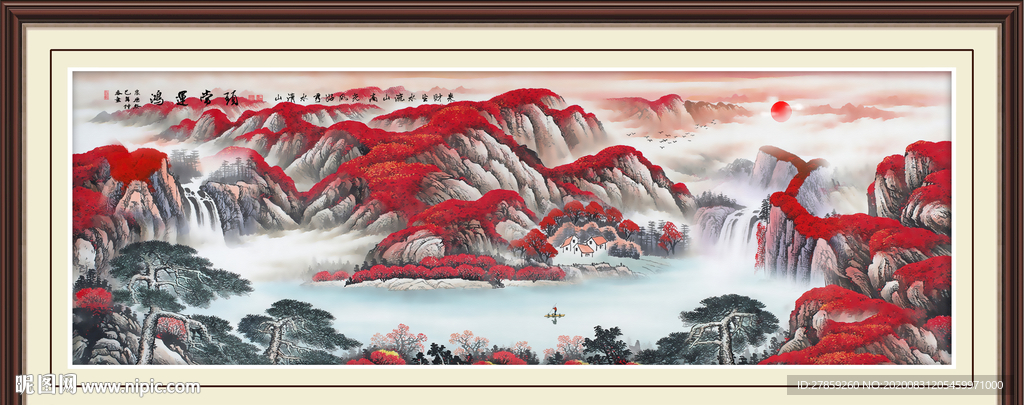 鸿运当头