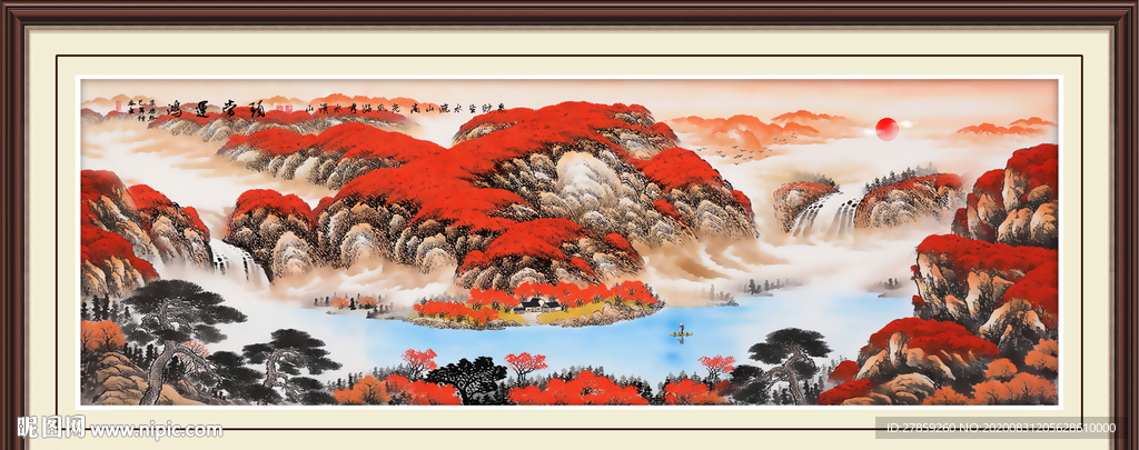 聚宝盆山水画