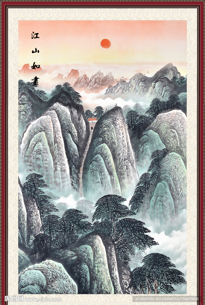 山水画水墨山水画 意境山水画