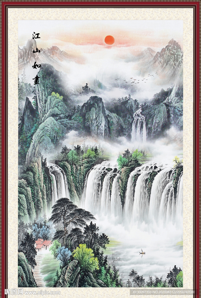 国画山水国画山水国画