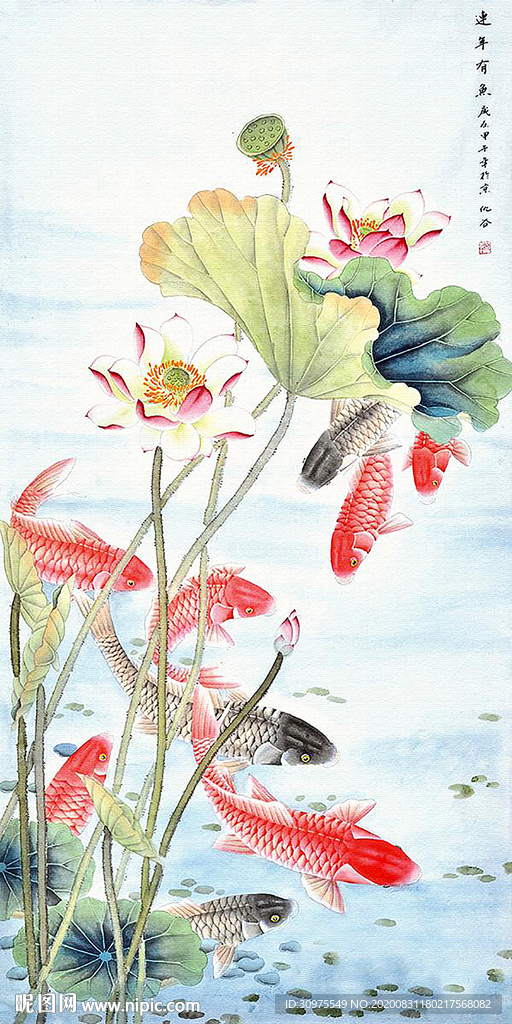 连年有余玄关画