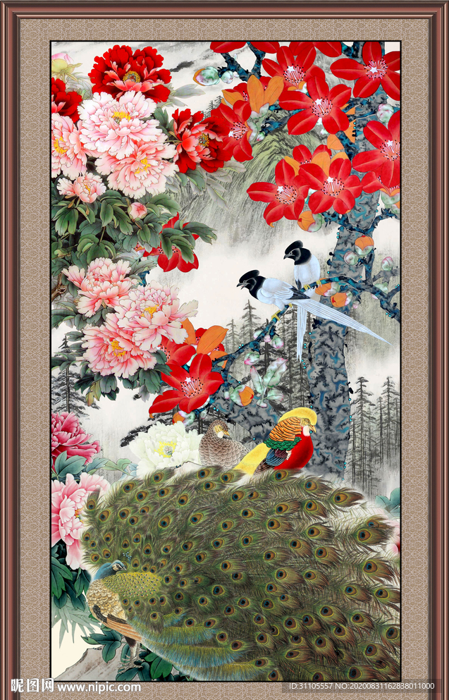 富贵吉祥