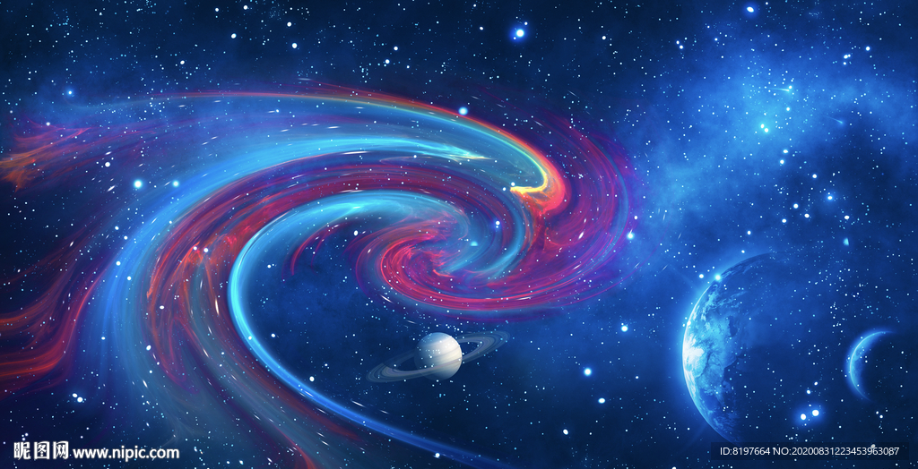 星空
