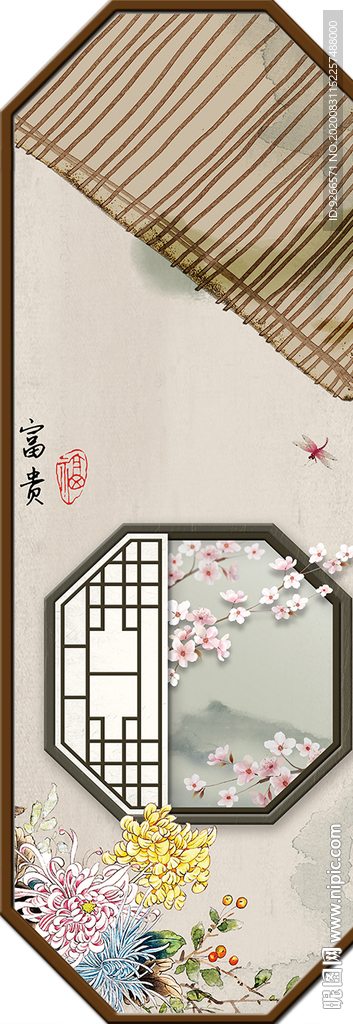 中式民俗古风玄关屏风装饰画