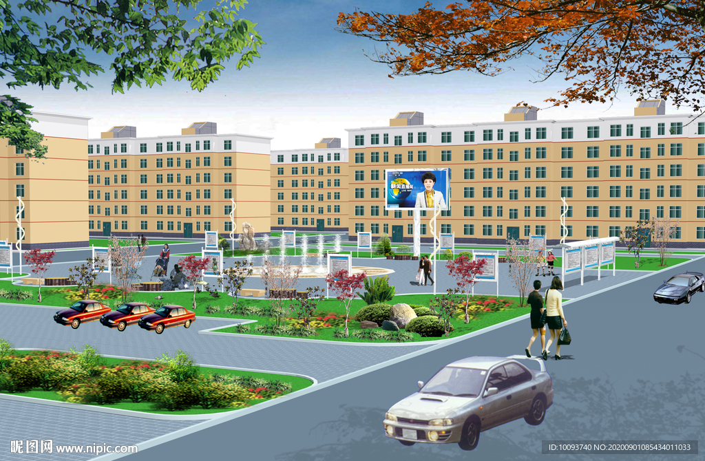 社区文化健身广场