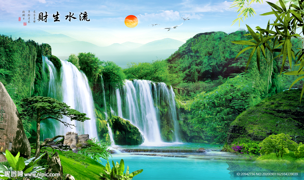 风景画