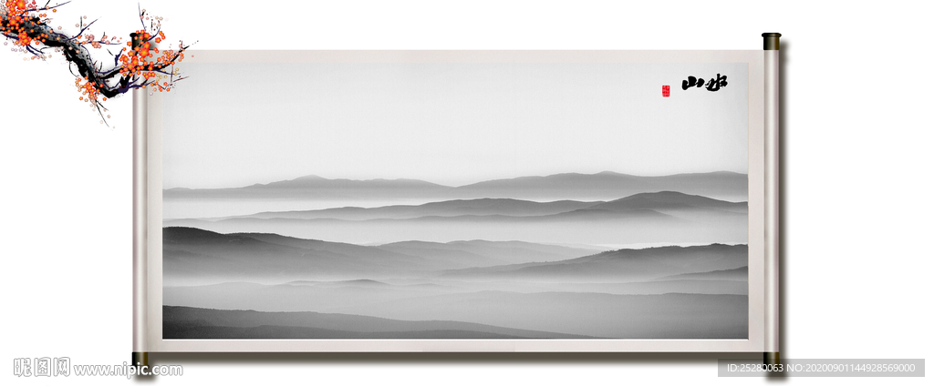 山水画