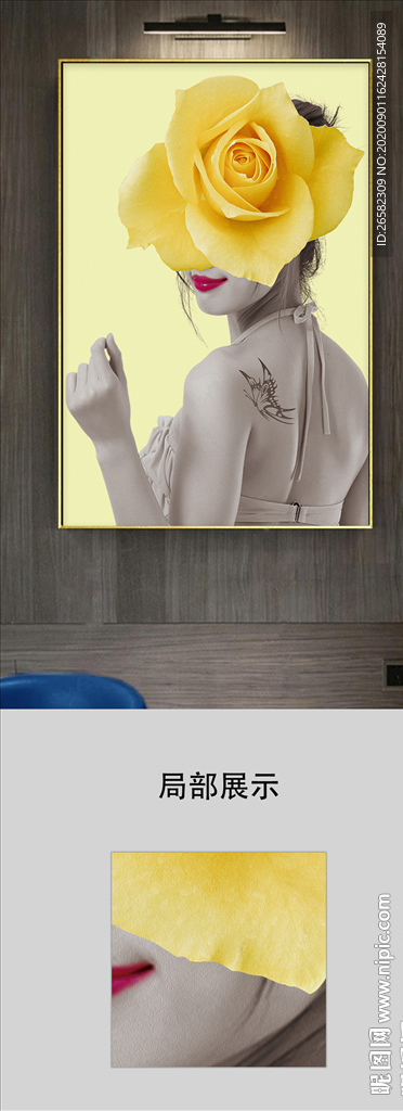 欧美华丽复古美人花卉油画装饰画