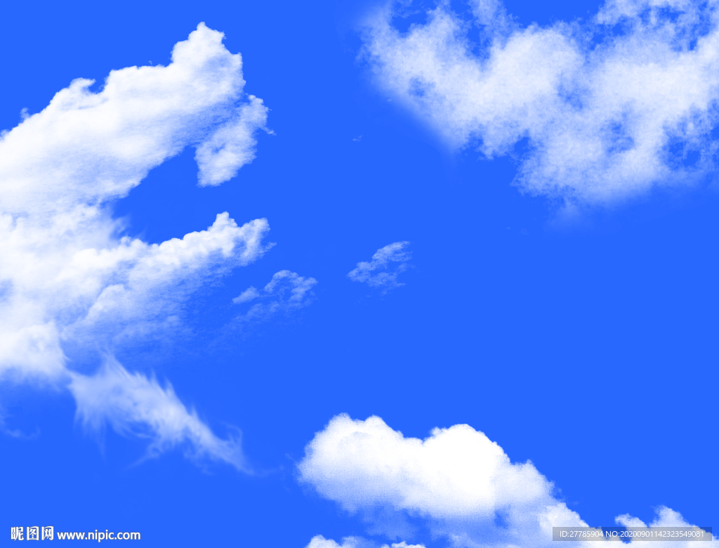 蓝天白云
