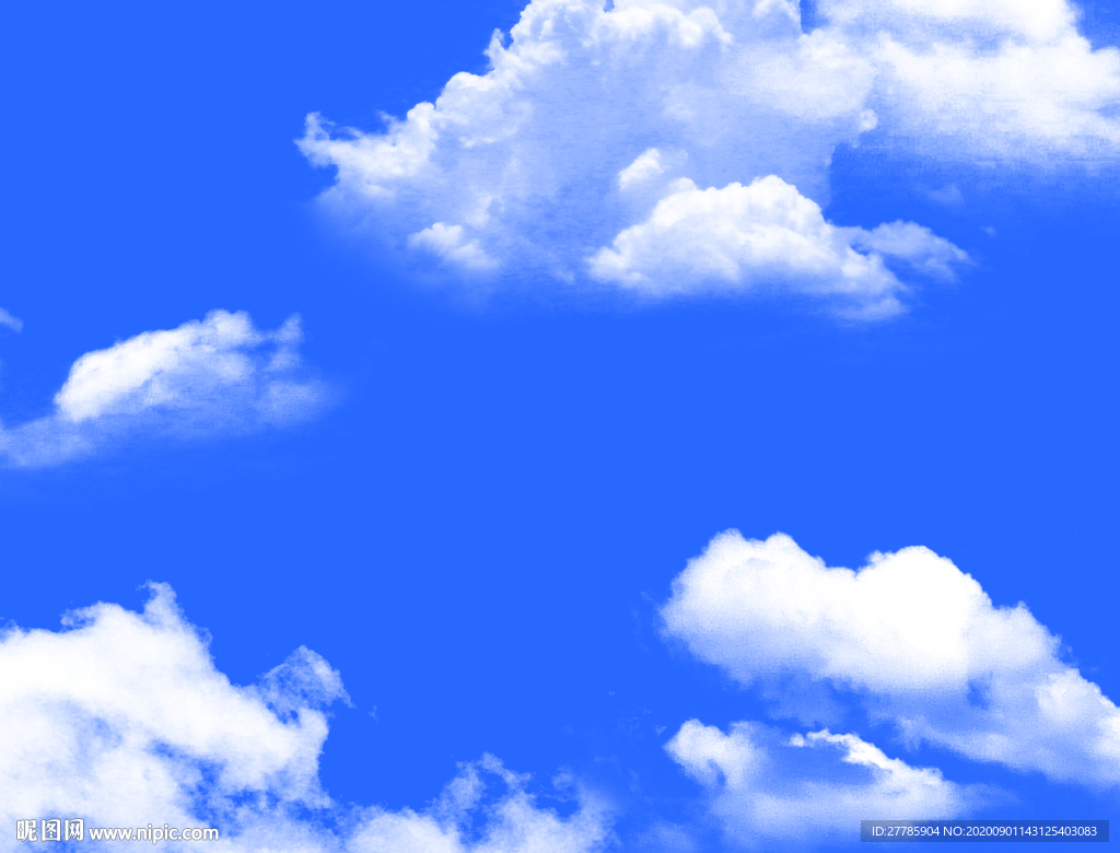 蓝天白云
