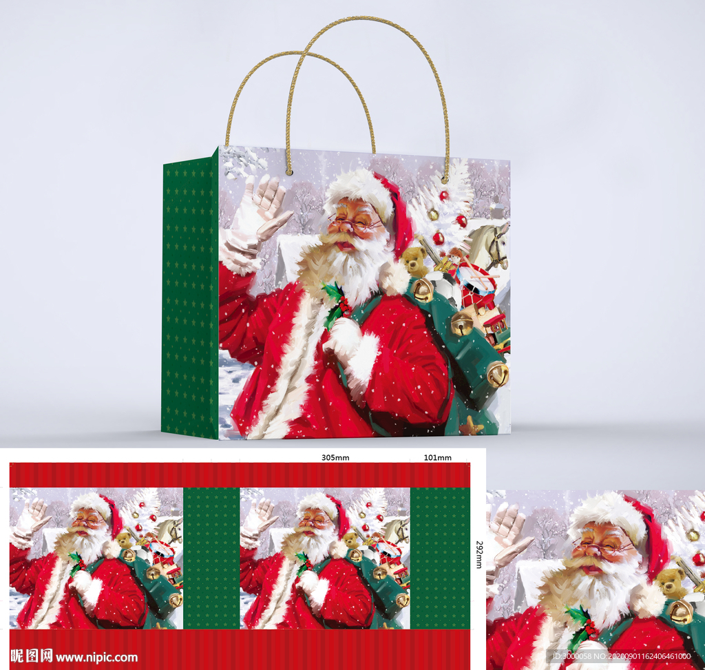 圣诞节手绘圣诞老人礼品袋设计