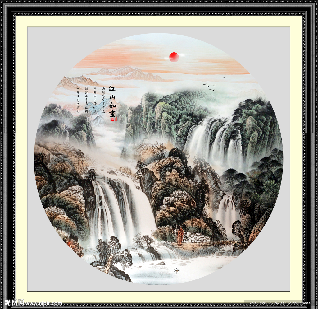 山水画水墨山水画 意境山水画