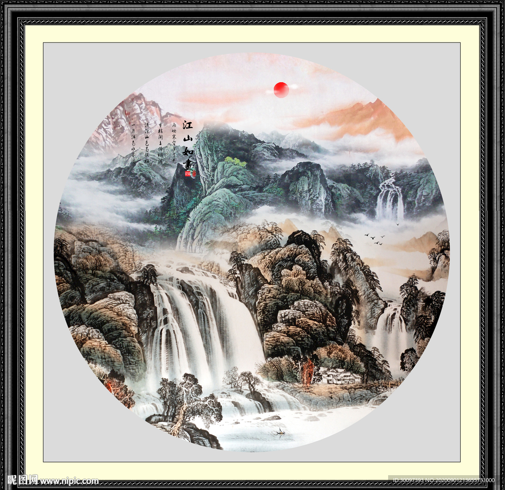 国画山水国画山水国画