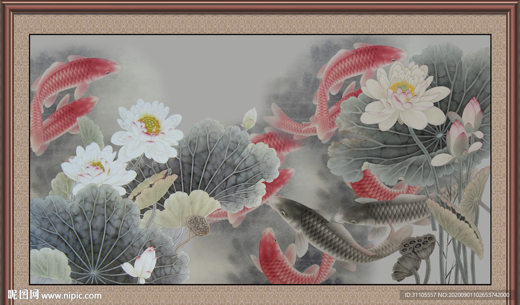 荷花