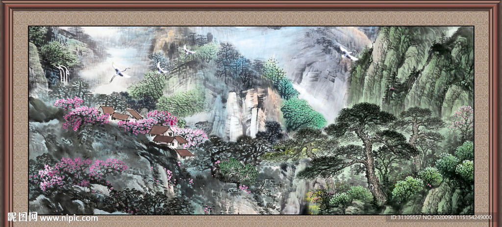泰山