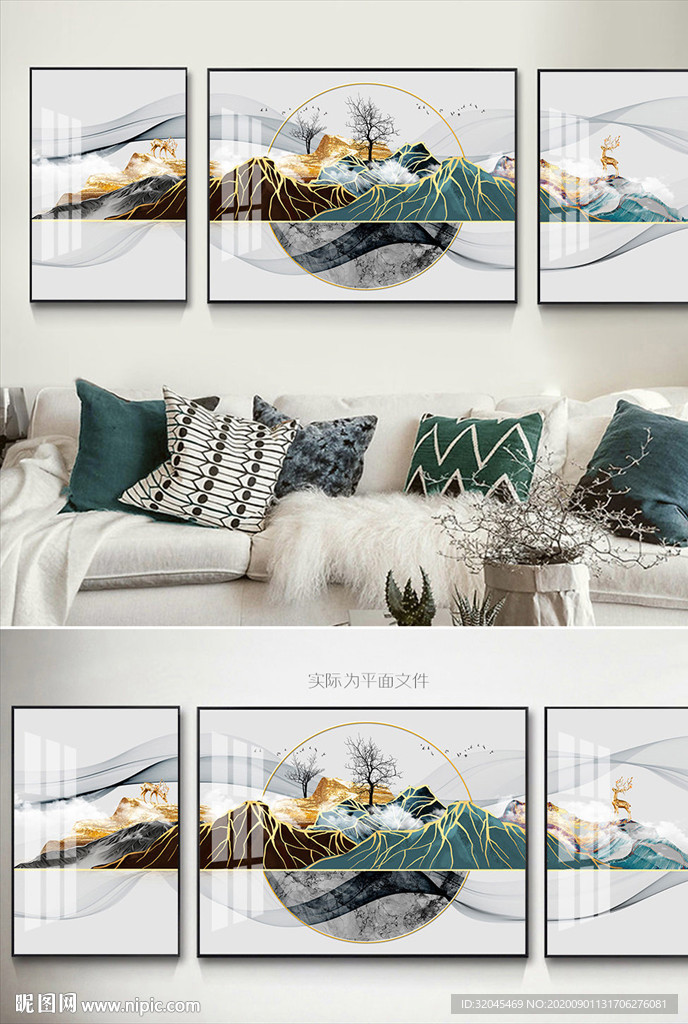 抽象麋鹿装饰画