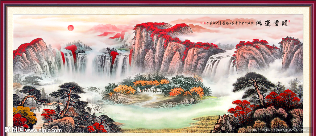 鸿运当头