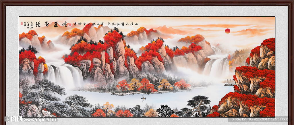 鸿运当头