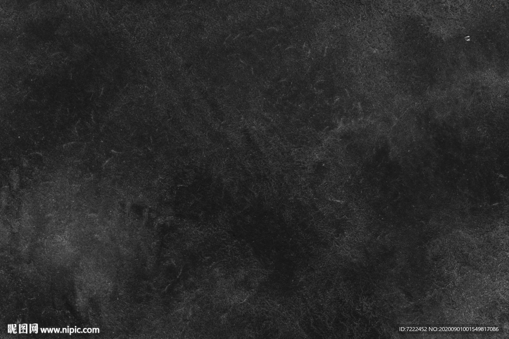 黑色水泥纹理