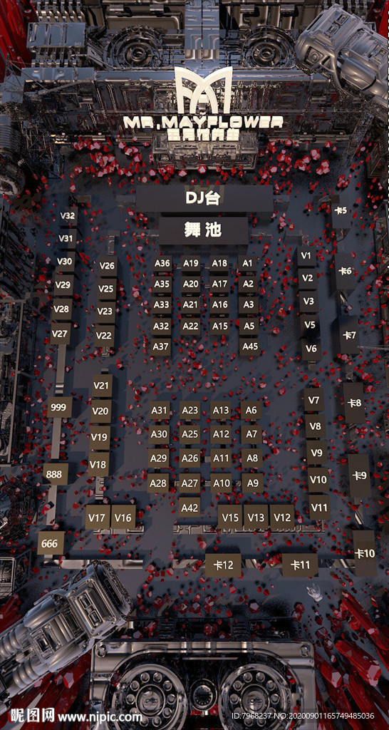 夜店台位图